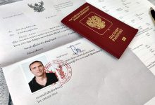 Как получить Resident Certificate в Таиланде? Резидент сертификат в Тайланде: что это, как получить?